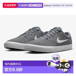 日本直邮耐克男鞋运动鞋 Charge Suede IB2750时尚百搭舒适