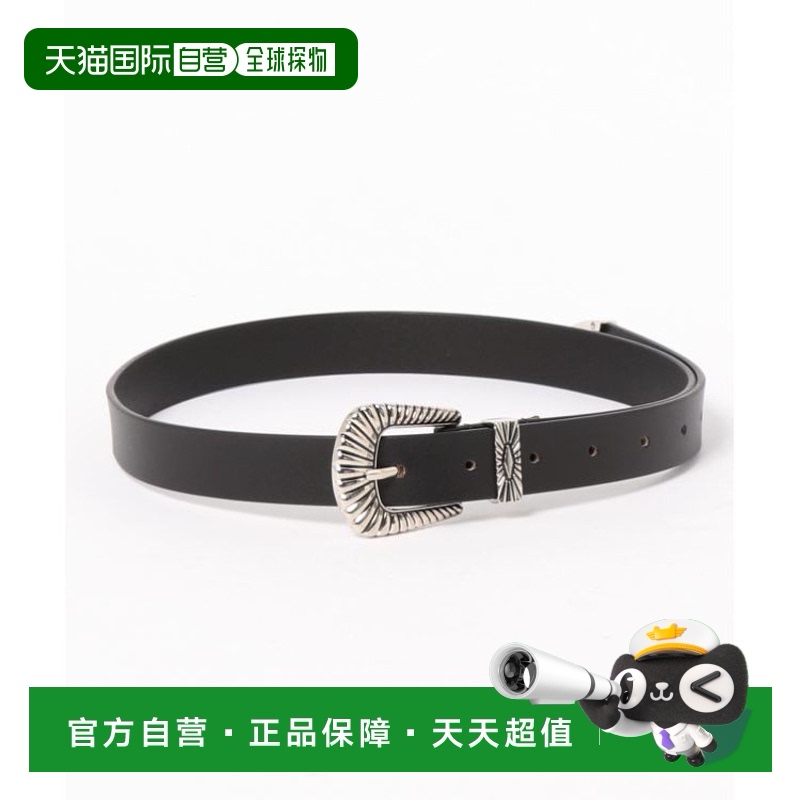 日本直邮HARE 品牌女士真皮西部风格腰带 精致扣环设计 适合搭配