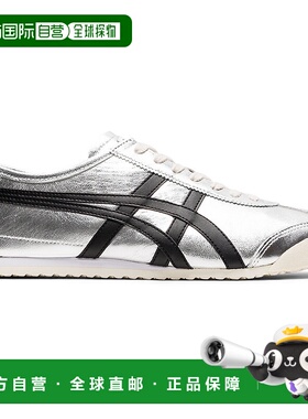 日本直邮Onitsuka Tiger MEXICO 66 鬼塚虎运动鞋1183B566_020