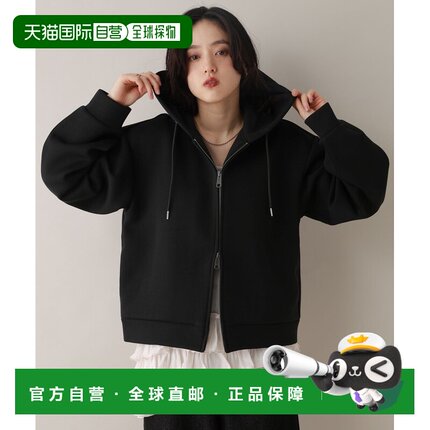 日本直邮RAGEBLUE女装宽松W拉链针织连帽衫 刺绣设计春季外套 638