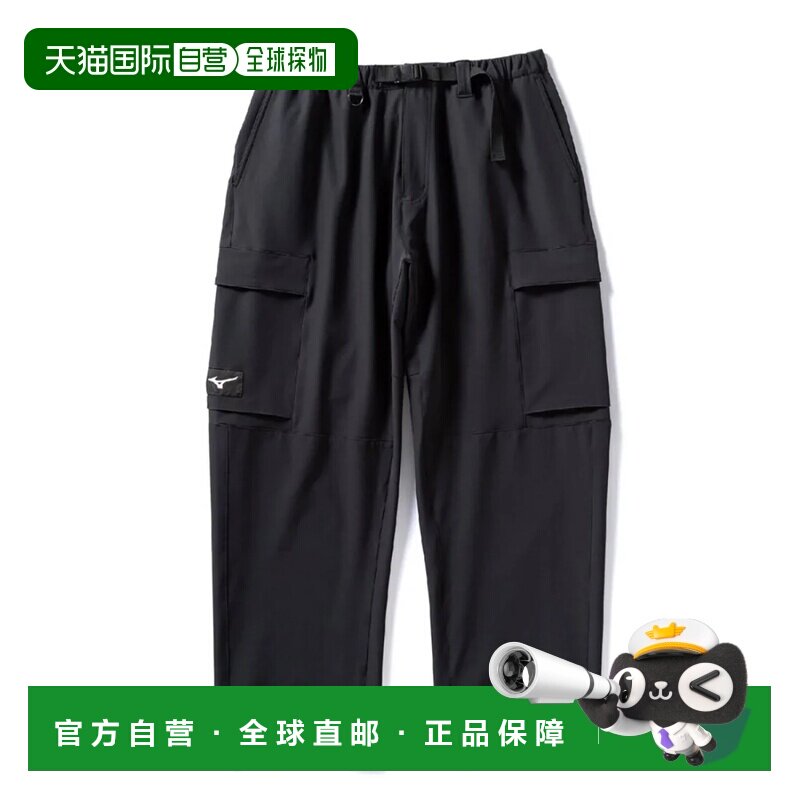 日本直邮MIZUNO 宽松长裤 黑色