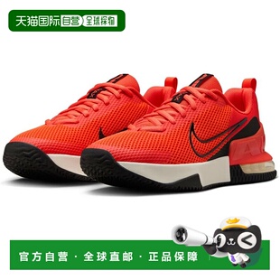 Max Air Alpha Trainer 马拉松慢跑通 日本直邮耐克男士 跑步鞋