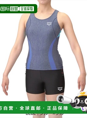 日本直邮Arena Fitness 分体式运动服（Y型背带短腿设计可插入式A