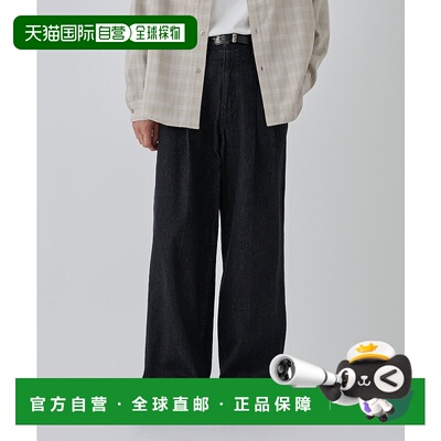 1h可退 日本直邮COLONY 2139 男装 2褶皱直筒牛仔裤 日常通勤可 C