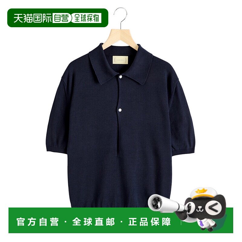 1h可退 日本直邮cantate 男士深V设计短袖衬衫 25SSCA0504