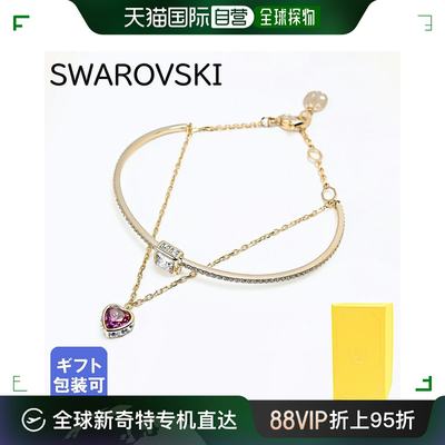 SWAROVSKI 手链 Stilla Heart x 透明 x 金色 5683835施华洛世奇