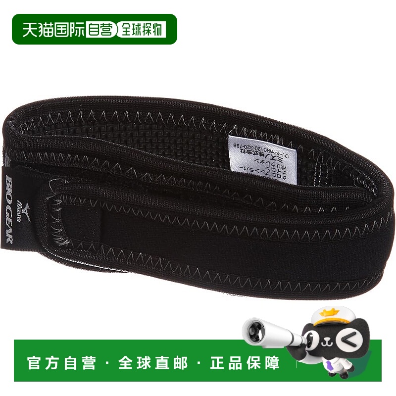 【日本直邮】Mizuno美津浓 护膝/左右兼用 50MS314 03黑色 M