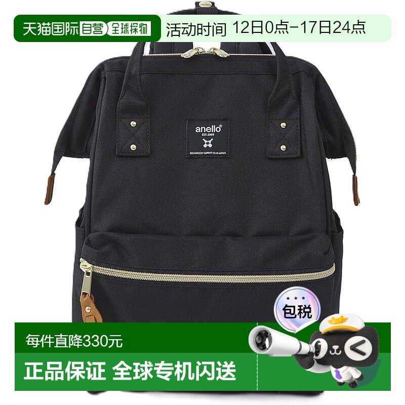 Not Specified W27��H40��D17cm �ձ�ֱ�ʡ���Anello������ ��ʿ���� ������ ��PC���� ATB0193Z