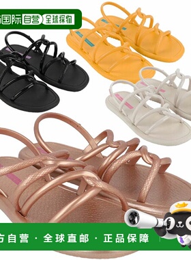 日本直邮Ipanema MEU SOL SANDAL 女士凉鞋 SP27135