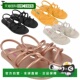 MEU SOL SANDAL 日本直邮Ipanema 女士凉鞋 SP27135