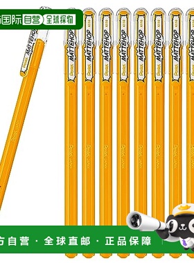 【日本直邮】Pentel派通 圆珠笔 10支入 橙黄色K110-VF2(10)