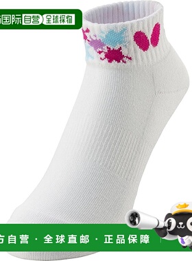 【日本直邮】蝴蝶乒乓球袜 普通长度 92500 白色/玫瑰色运动袜