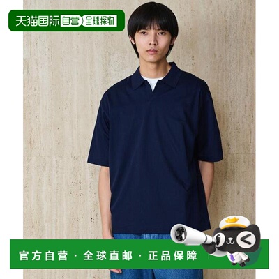 1h可退 日本直邮green label relaxing 清晰 MVS 船领 短袖 Polo