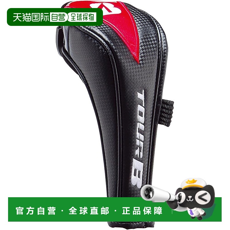 【日本直邮】普利司通 高尔夫杆帽套 兼容尺寸120cm 3HCG820BKUT