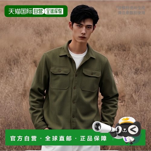 日潮跑腿patagonia巴塔哥尼亚 男士 Fjord Loft 长袖衬衫 BSNG L