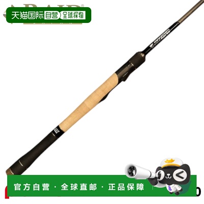 日本直邮RAID JAPAN Gladiator Maximum GX-610L+S FLEX 路亚竿 6