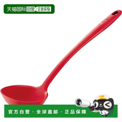 【日本直邮】T Fal特福 大勺 厨房工具 Ingenio Proflex K12502