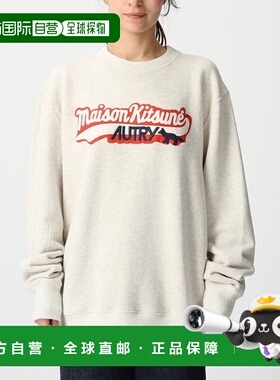 日本直邮Maison Kitsune  Autry SWPX MK1M 卫衣灰色男女皆宜