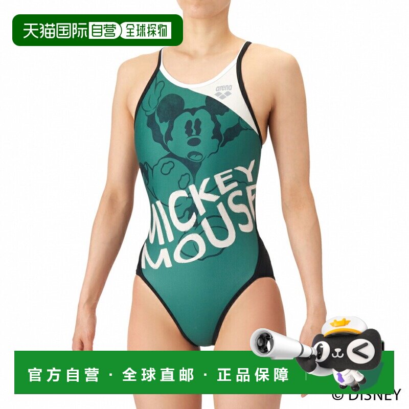 日本直邮Arena 迪士尼设计款训练连体泳衣 女式 开放式背部泳帽