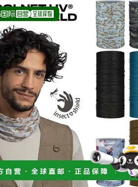 日本直邮buff男士女士防虫罩护颈保暖颈套面罩户外运动面罩浅黄色