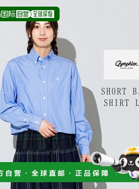 日本直邮GYMPHLEX 女士棉府绸短款纽扣衬衫休闲长袖春夏秋冬GY-B0