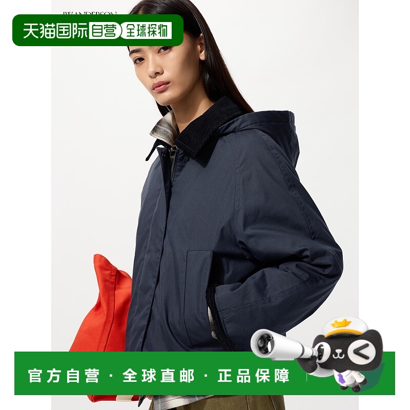 日潮跑腿UNIQLO优衣库 Puff Tech 短夹克 479764