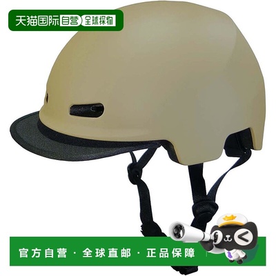 【日本直邮】鹿牌 自行车头盔  L码 头围54-60cm 哑光米色Cabeza