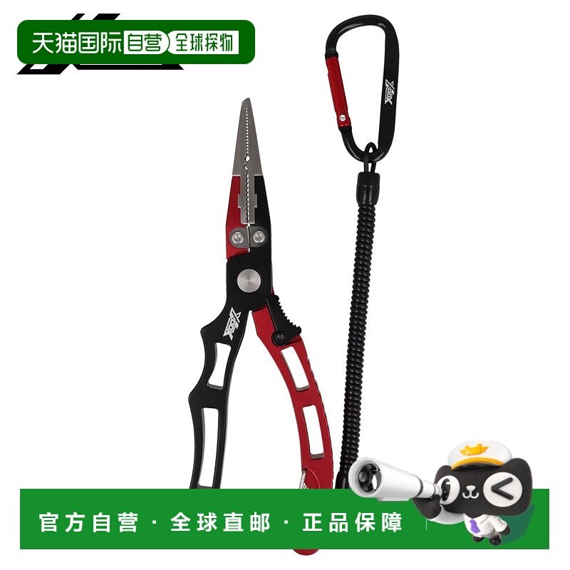 日本直邮XOOX Expert Piers 小鼻子 II 红色 x 黑色