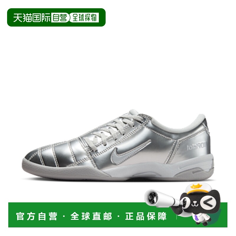 日本直邮Nike Total 90 IIl SP 舒适百搭 防滑 足球鞋 男女同款