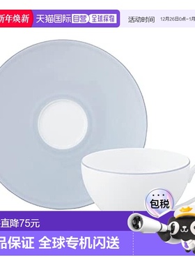 【日本直邮】Noritake 诺瑞特 茶托 16cm Alta系列 微波炉适用 1