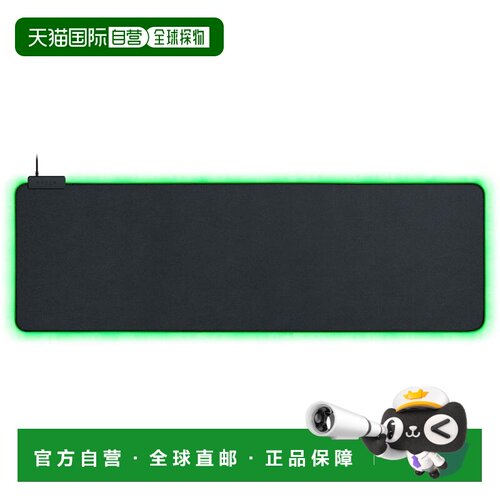 【日本直邮】Razer Goliathus Chroma游戏电竞鼠标垫光学式RGB发