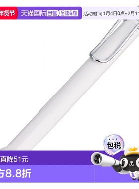 【日本直邮】凌美LAMY safari油性圆珠笔 白色L219WT