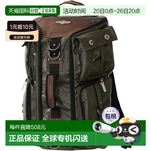 【日本直邮】DEVICE 三用背包 双肩包 附4个口袋 斜挎包卡其