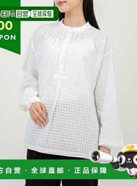 日本直邮Apace 衬衫 Flora 白色 女士 APC APCCOFCM F13385 AAC