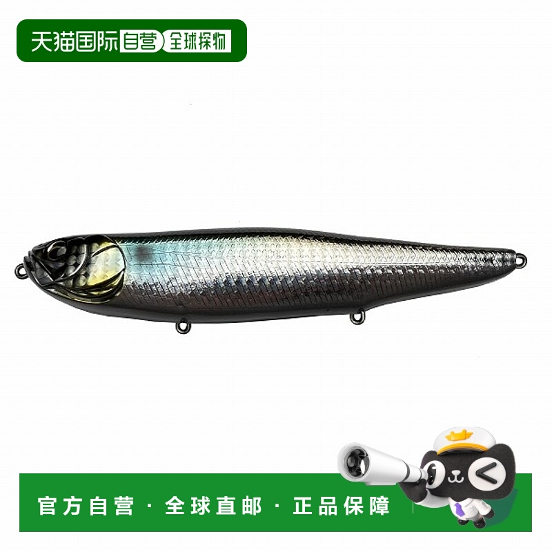 日本直邮今胜鲈鱼诱饵贫民窟怪物 SW 标准颜色 #897 鲻鱼