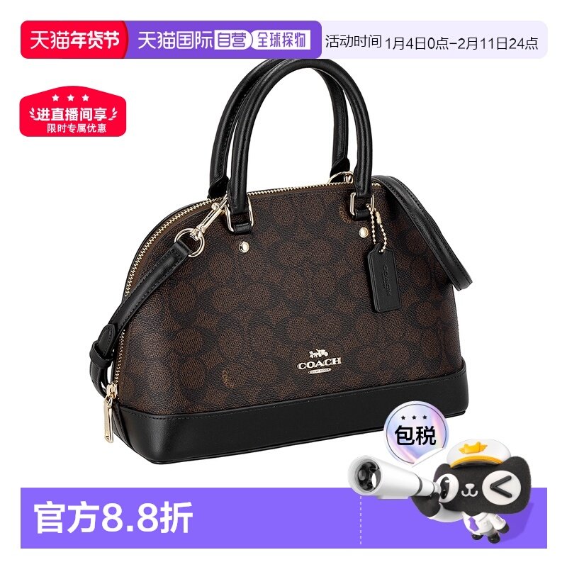 日本直邮 COACH蔻驰经典LOGO标志C字女士老花印花贝壳包CCQ26,箱包皮具/热销女包/男包,通用款女包,淘宝优惠券,粉丝福利购,淘宝优惠卷