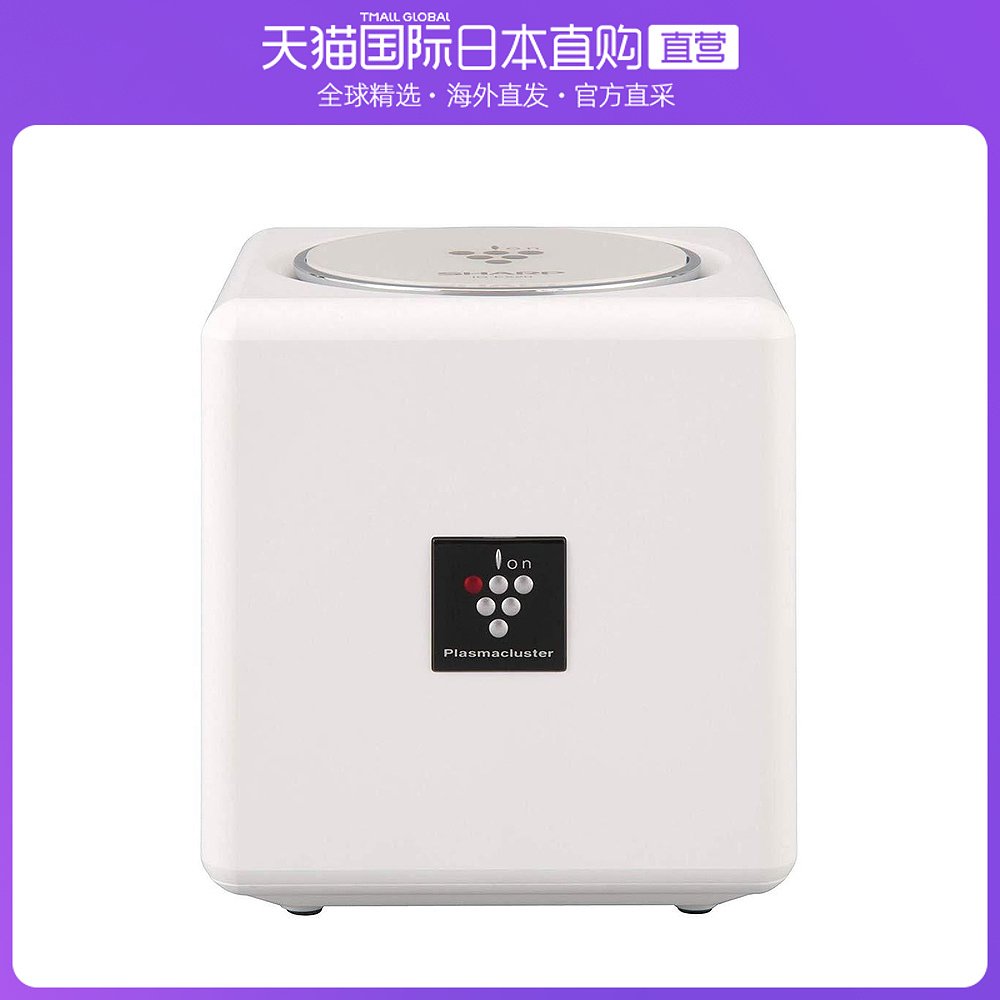 日本直邮夏普SHARP空气净化器家用多功能节能小型白色IG-EX20-W