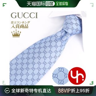 日本直邮GUCCI 99新未使用 领带 456520 FEDRA 特殊 4B002