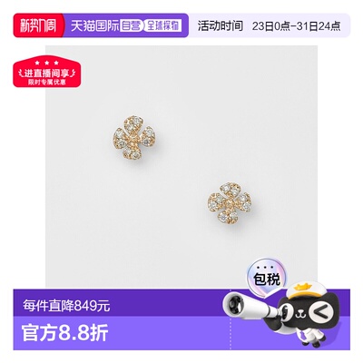 日本直邮日潮 agete 阿卡朵K10 钻石耳钉 (0.03克拉)耳环首饰礼物