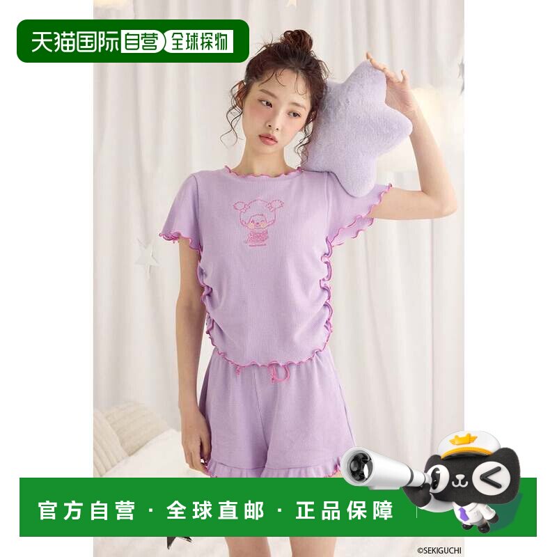 日本直邮rienda 甜美洛丽塔棒棒糖家居服套装上衣裤子 PUR