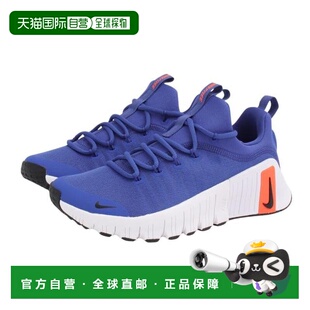 日本直邮Nike 自由训练鞋 Metcon 6 运动鞋 [FJ7127401] 男款