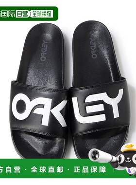 日本直邮 B1B SLIDE 2.0男士淋浴凉鞋 FOF100424拖鞋欧克利