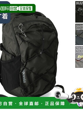 日本直邮Patagonia Refugio Daypack 30L 背包/日用包（单肩包 蓝