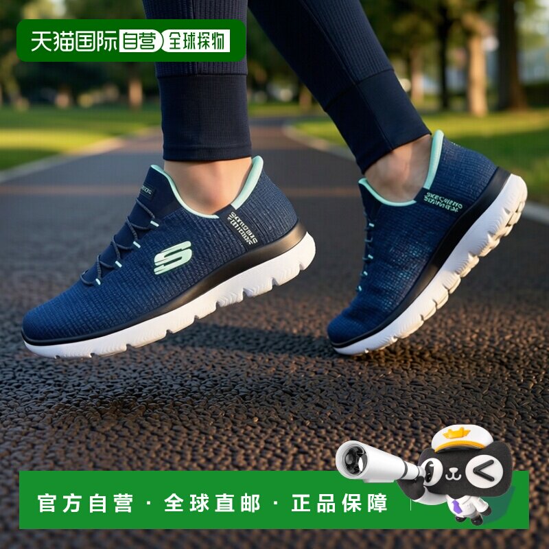 日本直邮SKECHERS 女士日常套装运动鞋[593579601] 海军蓝斯凯奇