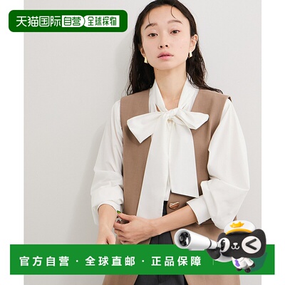 1h可退 日本直邮Adam et Rope' 女士 宽松 半正式 修身剪裁 优雅