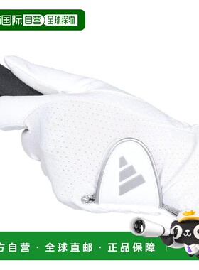 日本直邮adidas 双手用凉爽高抓力手套 25 副装 KVH39-JE7162W(La