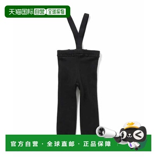 1h可退 日本直邮官方授权 BREEZE 【Bpop】带背带婴儿打底裤童装