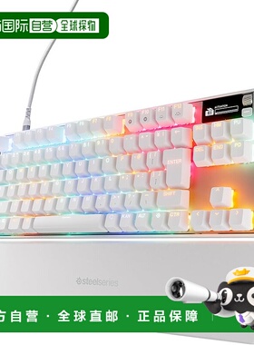 【日本直邮】SteelSeries 游戏键盘  Apex Pro TKL 日文 白色赛睿