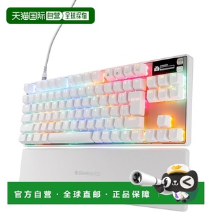 【日本直邮】SteelSeries 游戏键盘  Apex Pro TKL 日文 白色赛睿