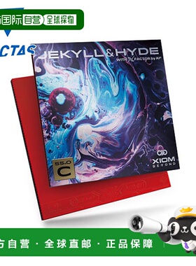 日本直邮VICTAS Jekyll Hyde C55.0 男女士乒乓球配件比赛橡胶背V